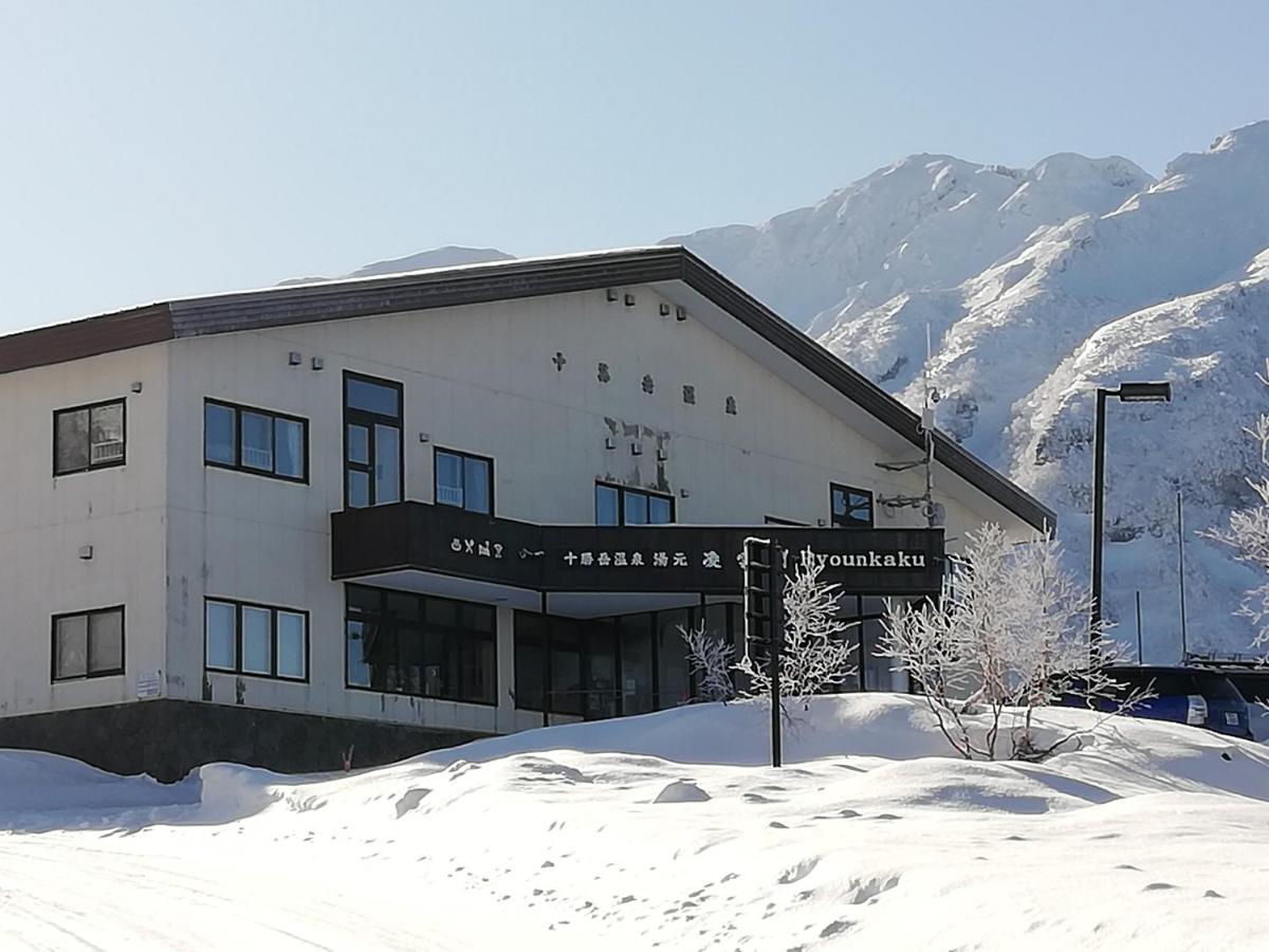 Ryounkaku Kamifurano Exterior photo